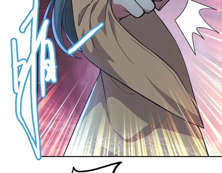 第17话 狐王遇难 第38页