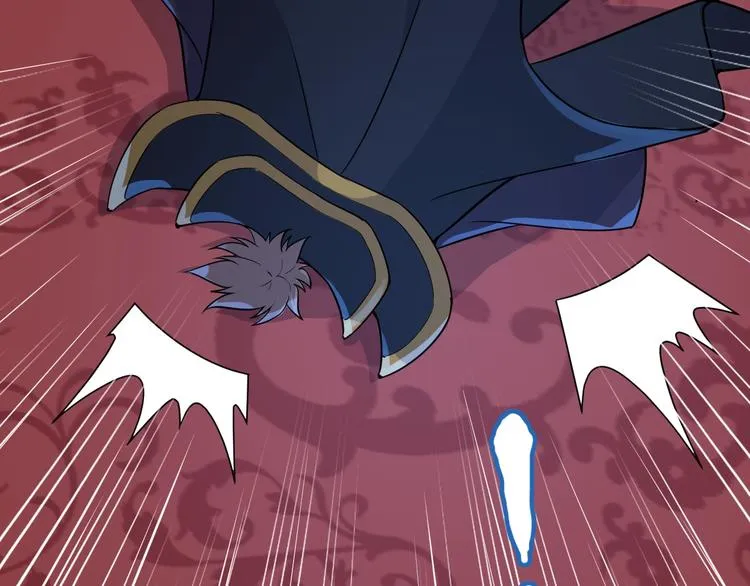 第17话 狐王遇难 第57页