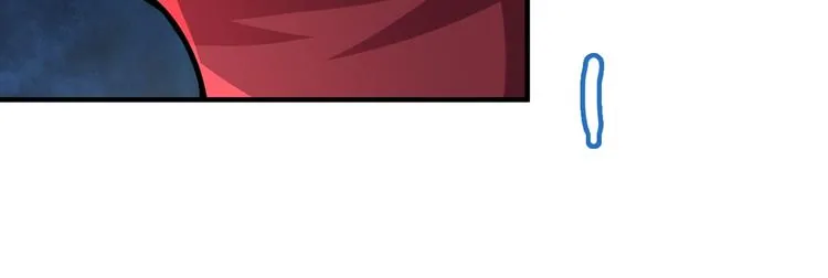 第17话 狐王遇难 第66页