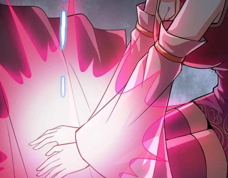 第17话 狐王遇难 第95页