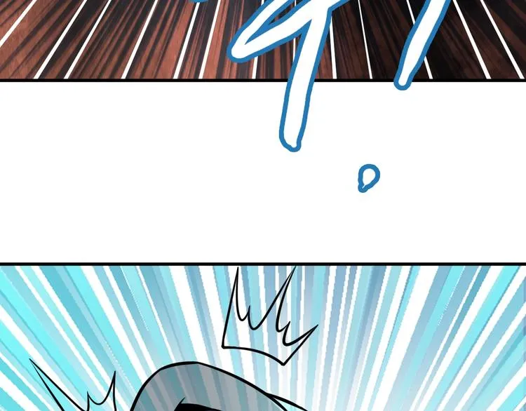 第17话 狐王遇难 第135页