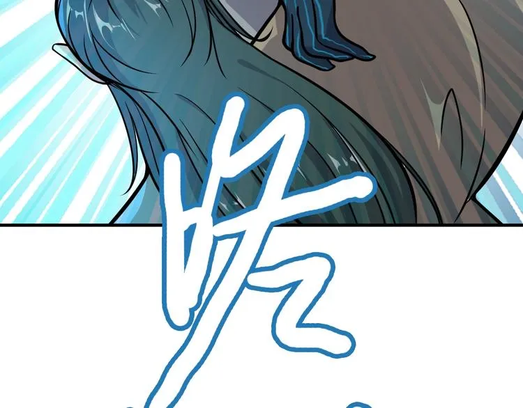 第17话 狐王遇难 第137页