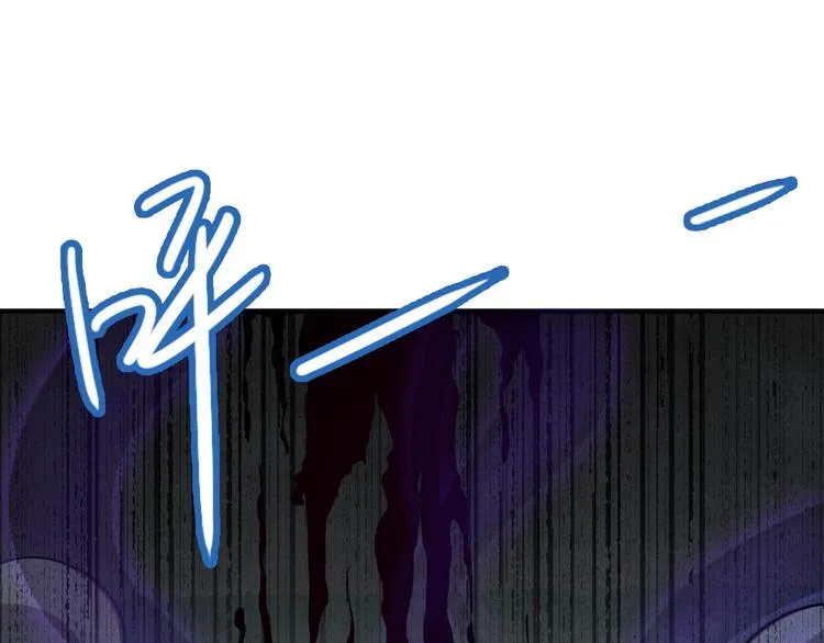 第17话 狐王遇难 第142页