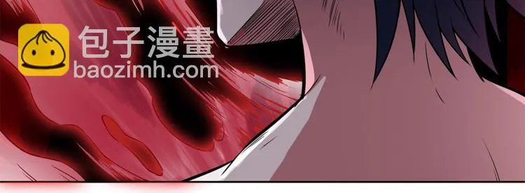 第2话 半妖之躯 第144页