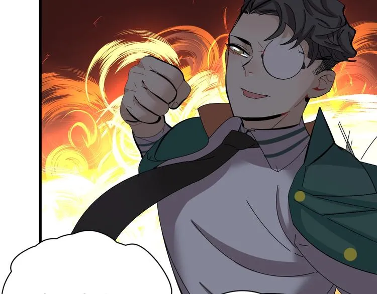 第15话 新的开始 第52页