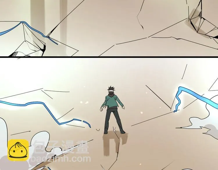 第15话 新的开始 第110页
