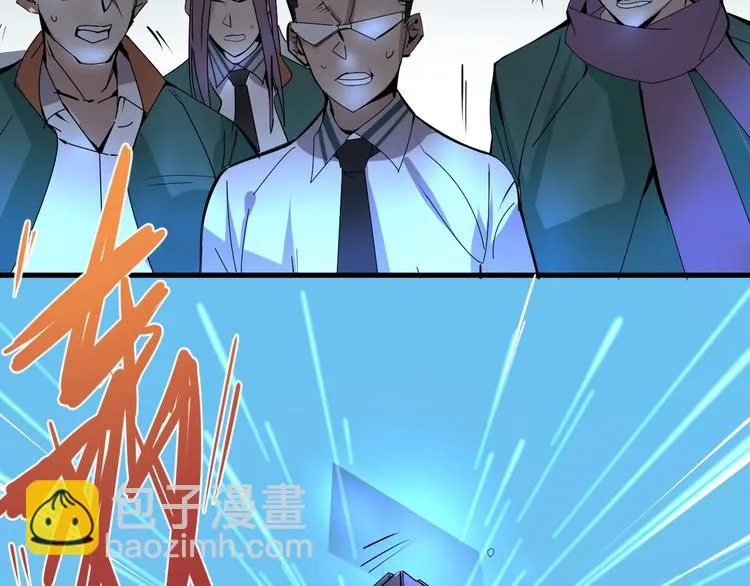 第15话 新的开始 第143页
