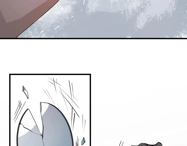 第15话 新的开始 第150页