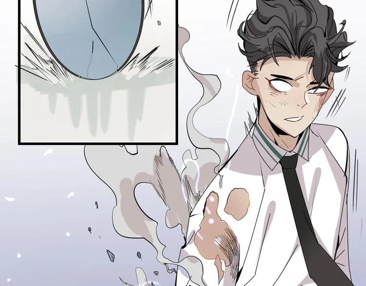 第15话 新的开始 第151页