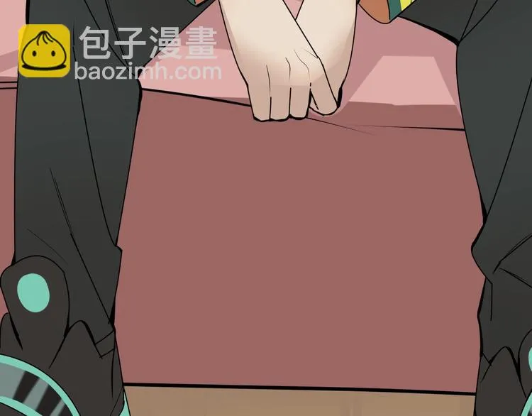 第11话 终于等到你 第83页