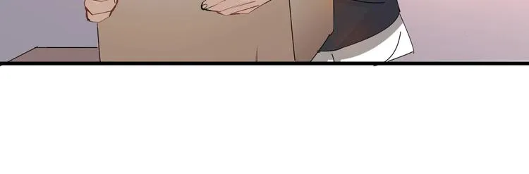 第7话 真实的自我 第22页