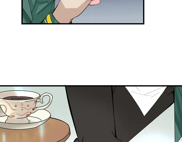 第4话 脑回路不一般 第59页