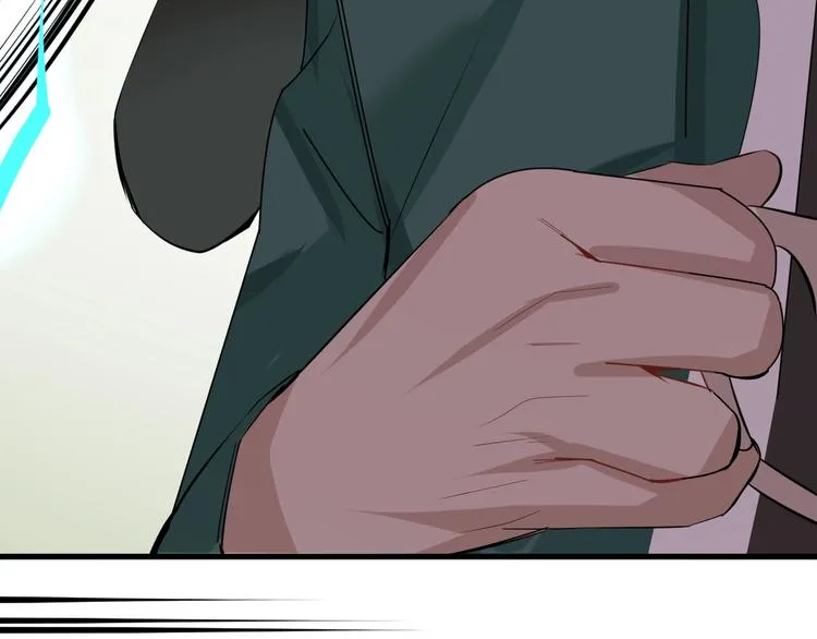 第4话 脑回路不一般 第81页