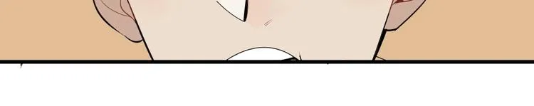 第3话 你还差得远呢! 第42页