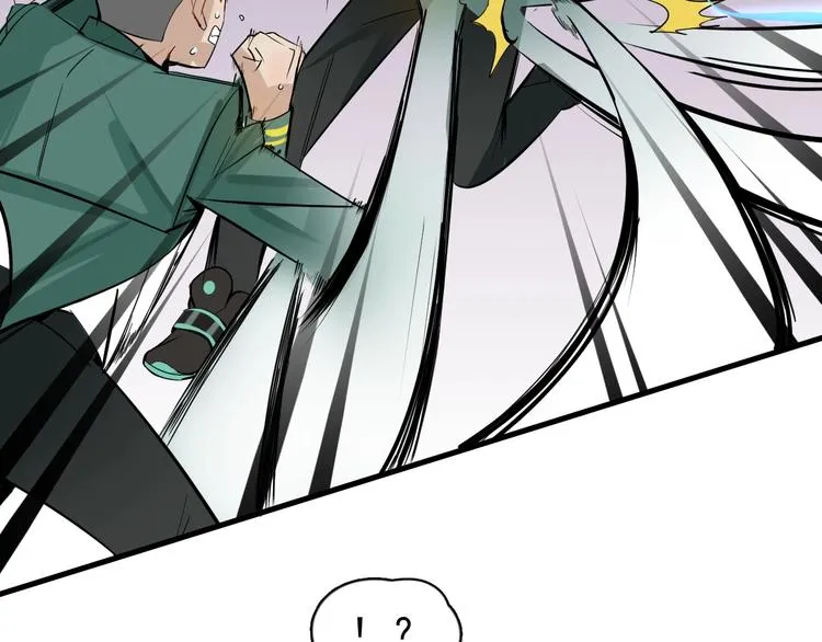 第3话 你还差得远呢! 第60页