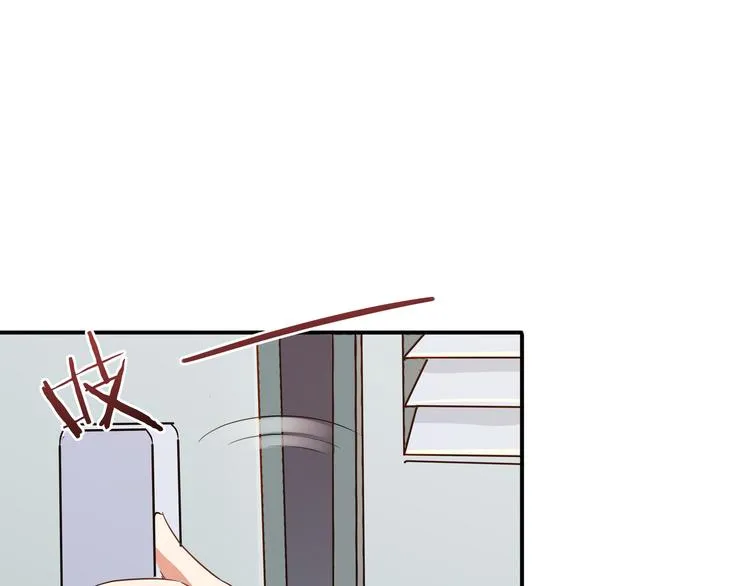 第4话 色狼 第22页