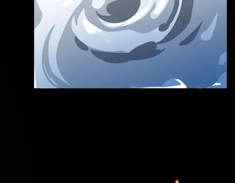 第1话 天洞 第78页