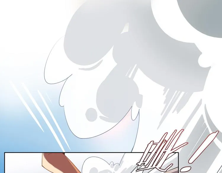 第1话 天洞 第107页