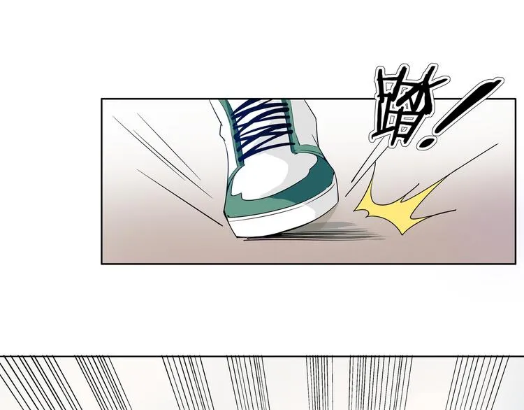 第1话 天洞 第120页