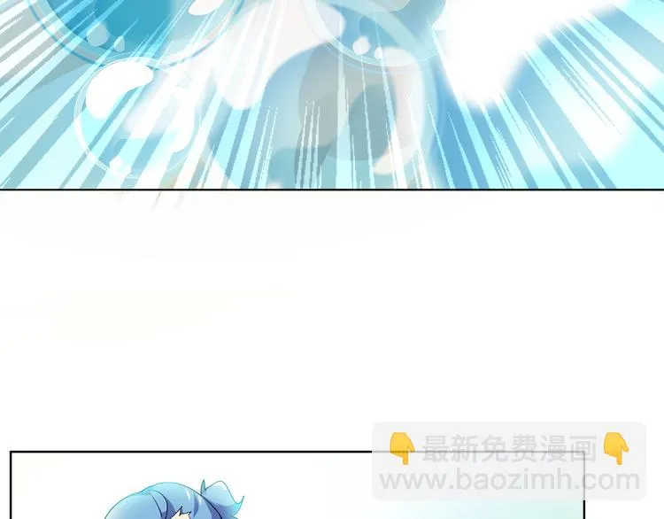 第1话 天洞 第127页