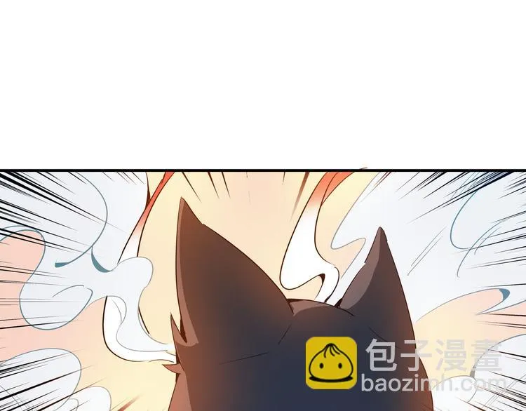 第1话 天洞 第179页