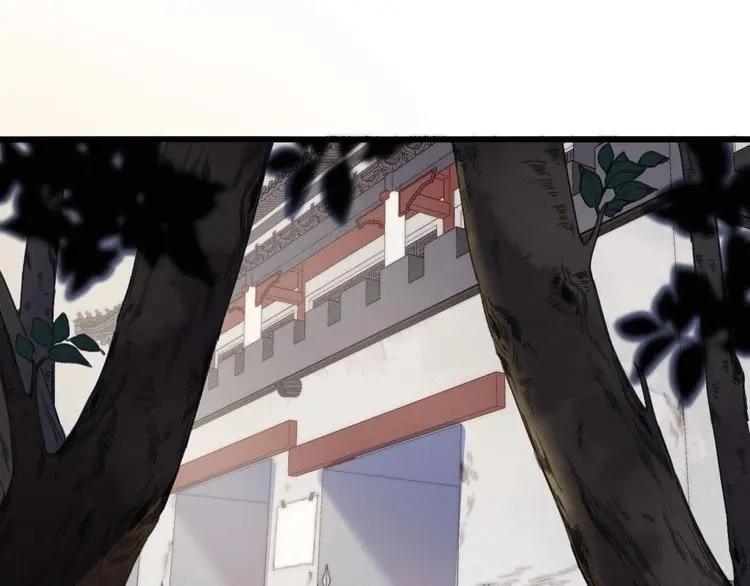 第14话 未成功的计策 第4页
