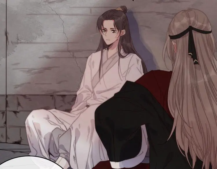 第14话 未成功的计策 第6页