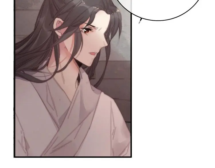 第14话 未成功的计策 第10页