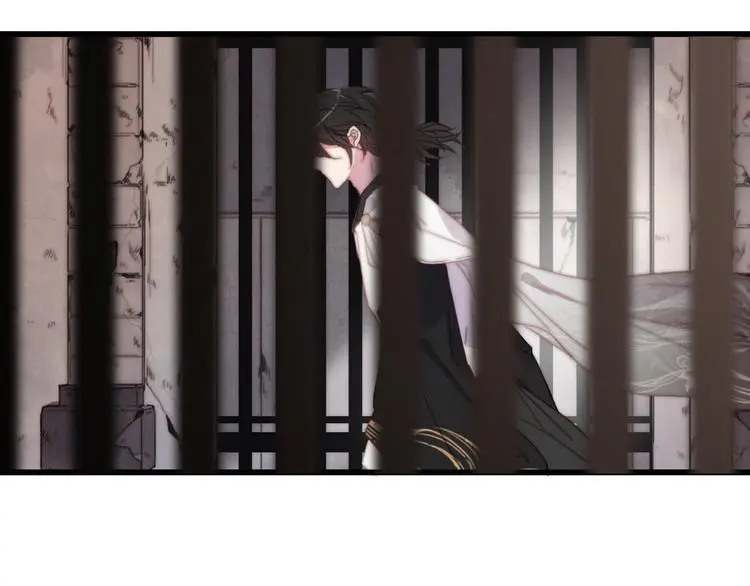 第14话 未成功的计策 第17页