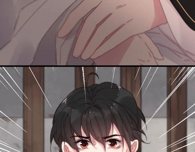 第14话 未成功的计策 第31页