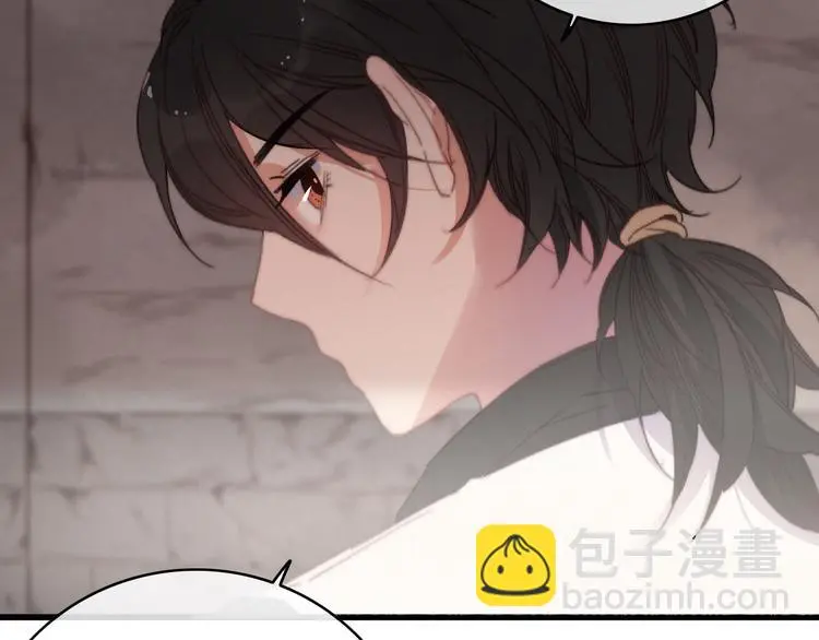 第14话 未成功的计策 第42页