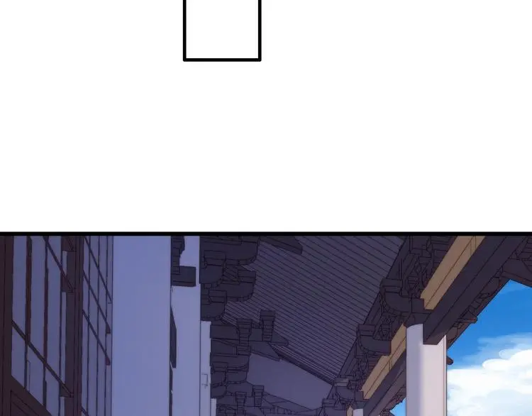 第14话 未成功的计策 第56页