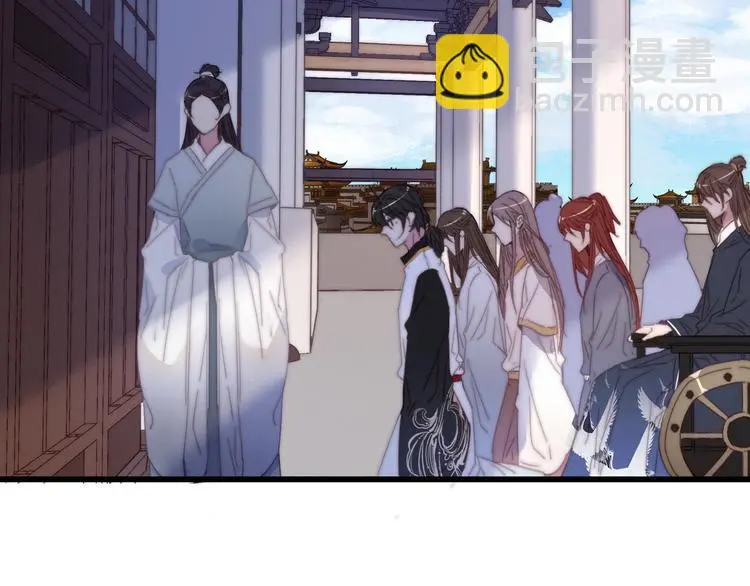 第14话 未成功的计策 第57页
