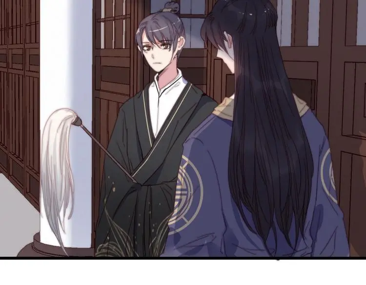 第14话 未成功的计策 第60页