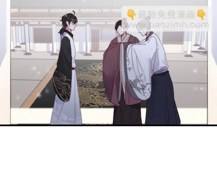 第14话 未成功的计策 第63页