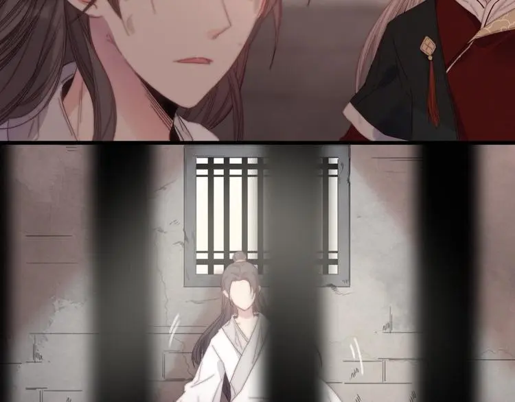 第14话 未成功的计策 第76页