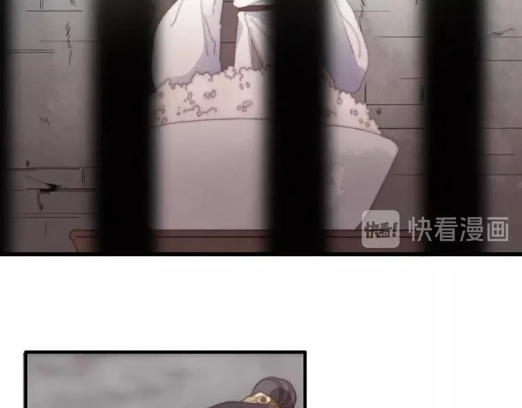 第14话 未成功的计策 第77页