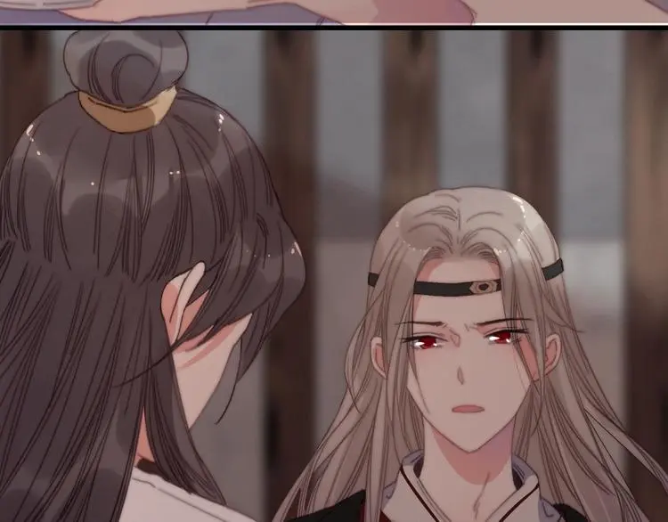 第14话 未成功的计策 第80页
