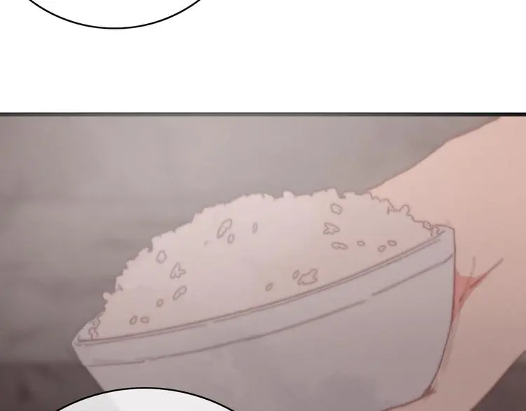 第14话 未成功的计策 第82页