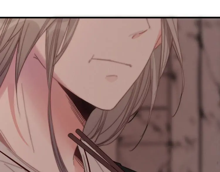 第14话 未成功的计策 第87页