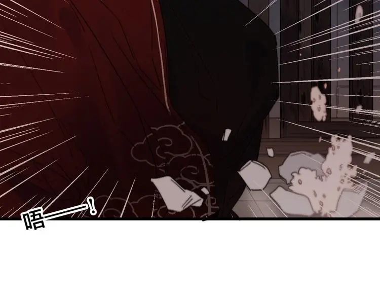 第14话 未成功的计策 第91页