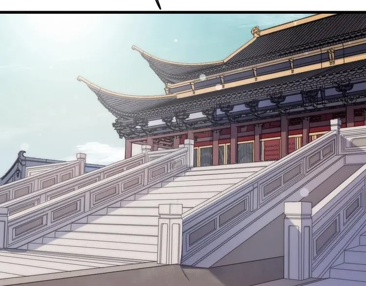 第14话 未成功的计策 第96页