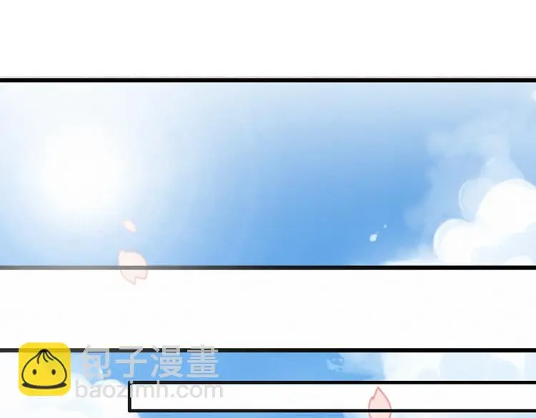 第14话 未成功的计策 第104页