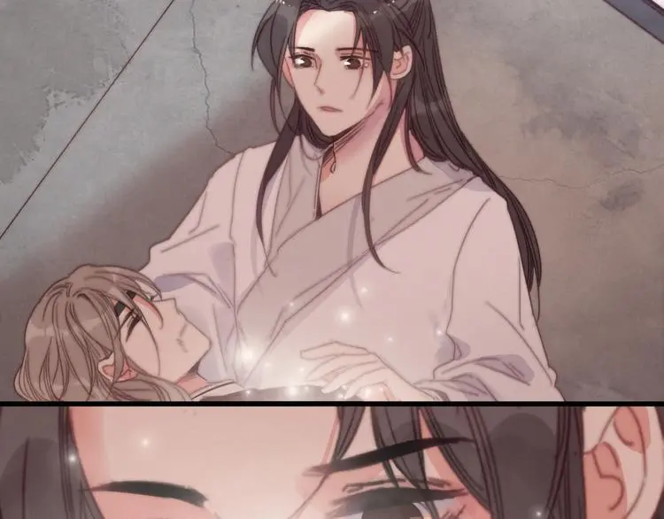 第14话 未成功的计策 第116页