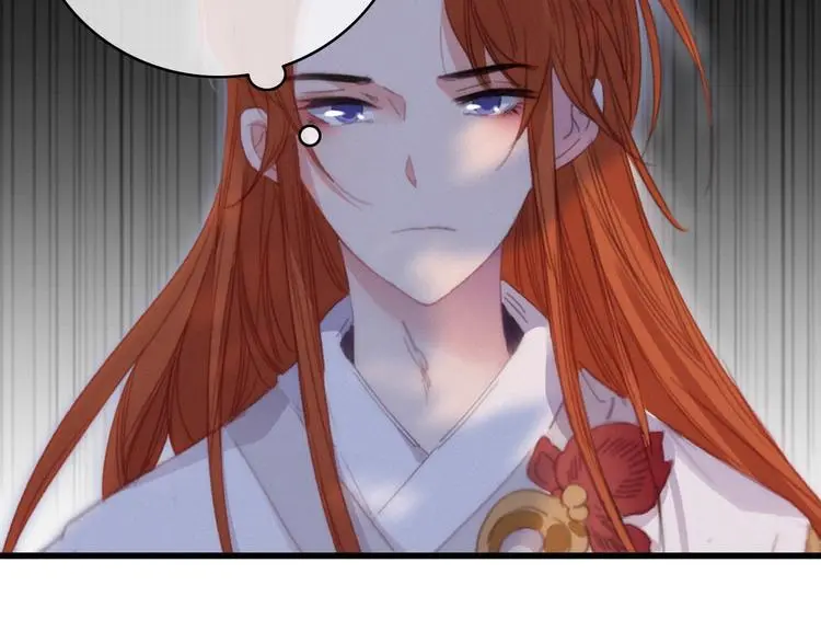 第14话 未成功的计策 第159页