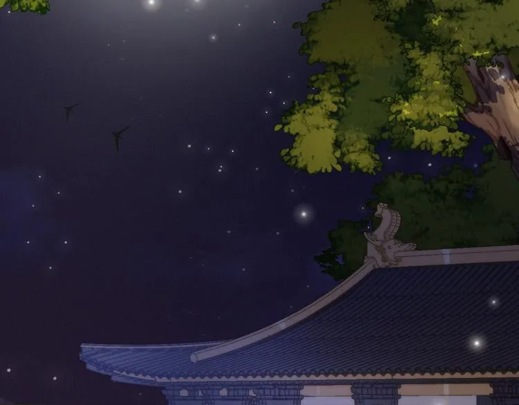 第13话 计划 第5页