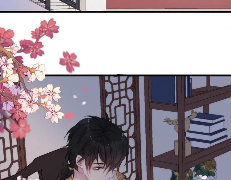 第13话 计划 第35页