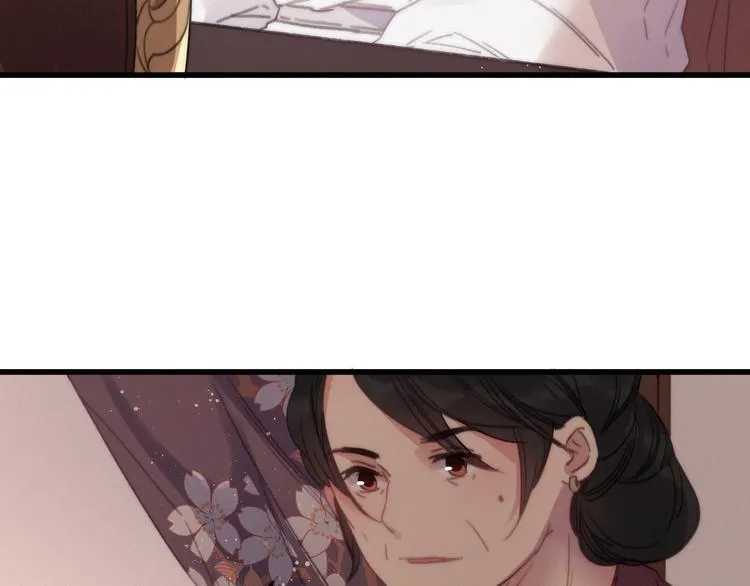 第13话 计划 第66页