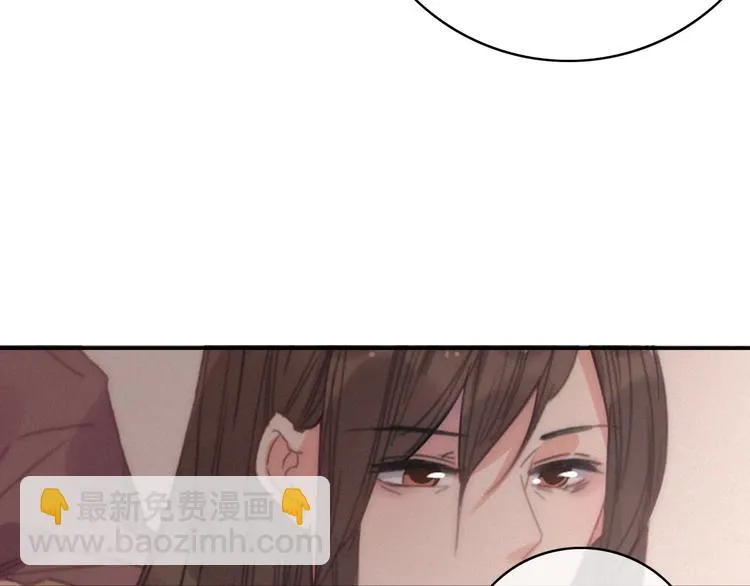 第13话 计划 第81页
