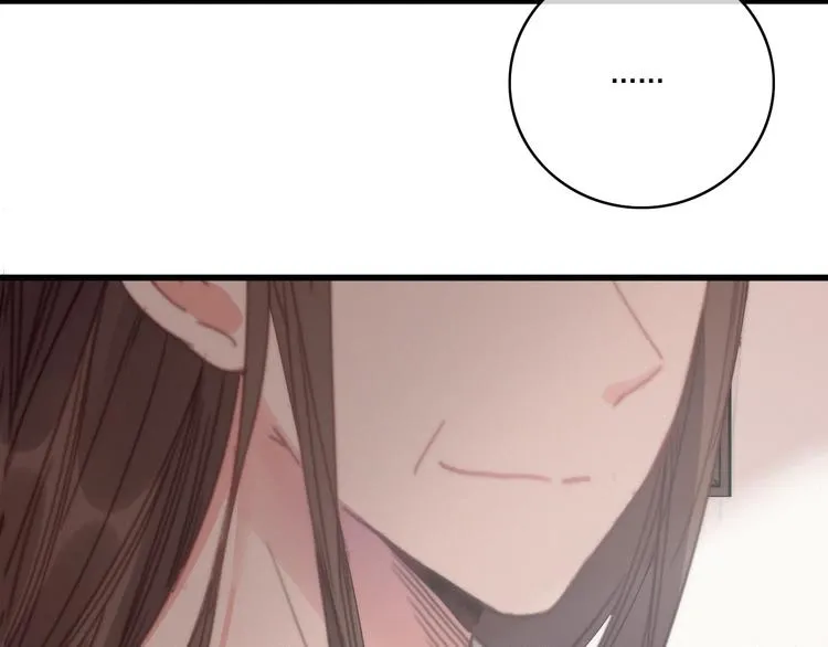 第13话 计划 第82页